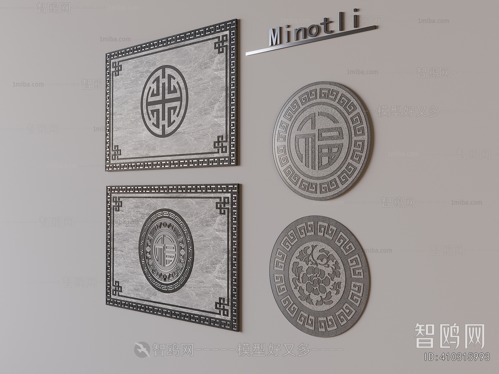 Chinese Style Floor Tile