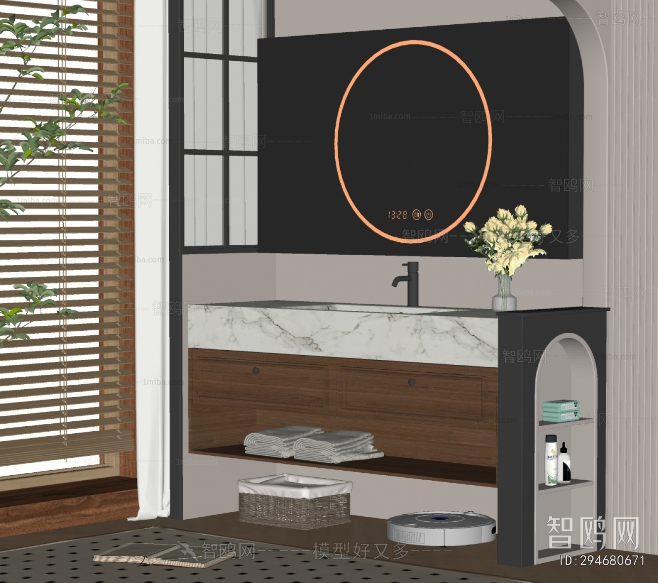 Modern Bathroom Cabinet