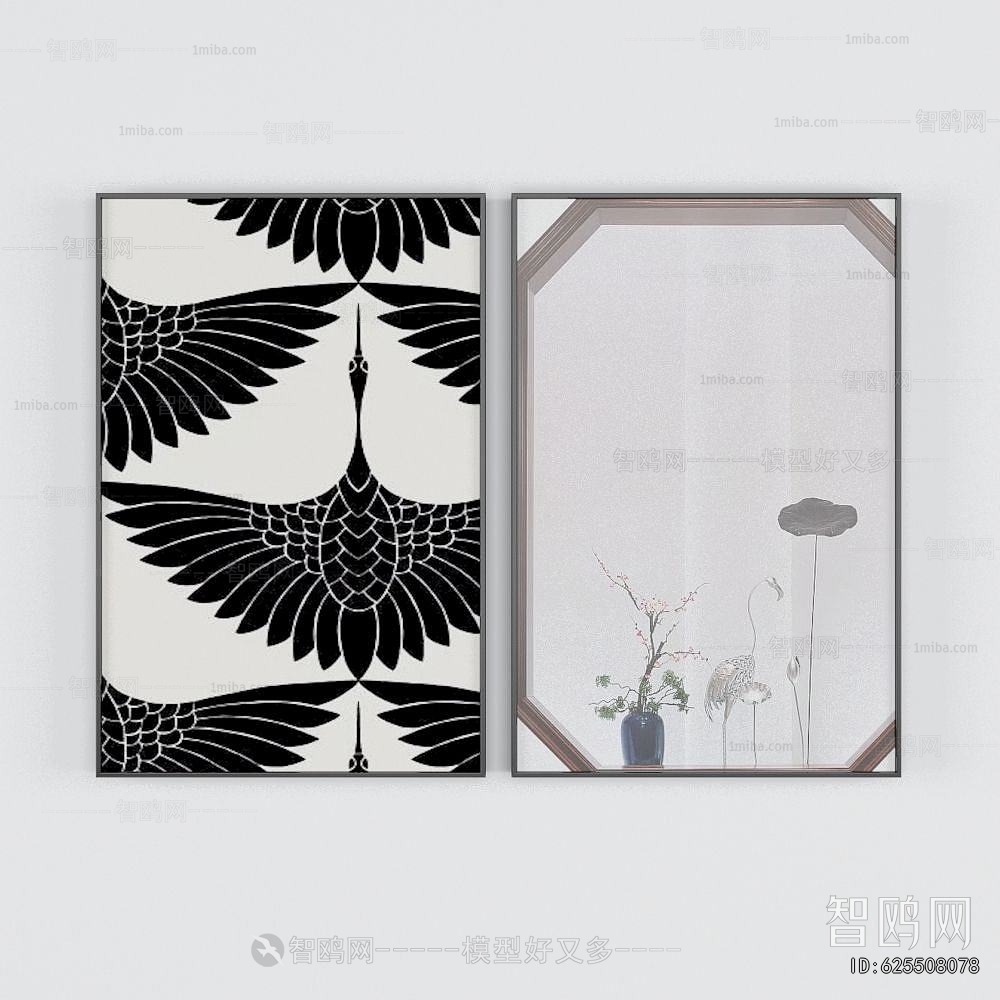 New Chinese Style Painting