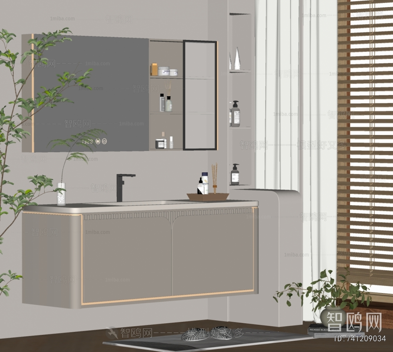 Modern Bathroom Cabinet