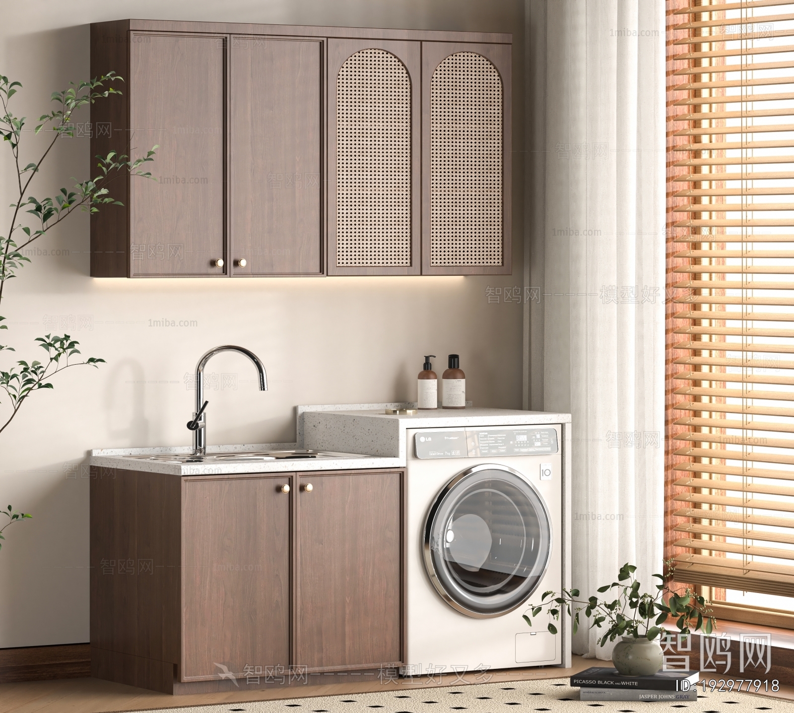 Modern Laundry Cabinet