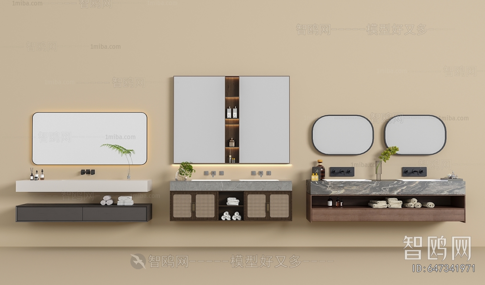 Modern Bathroom Cabinet