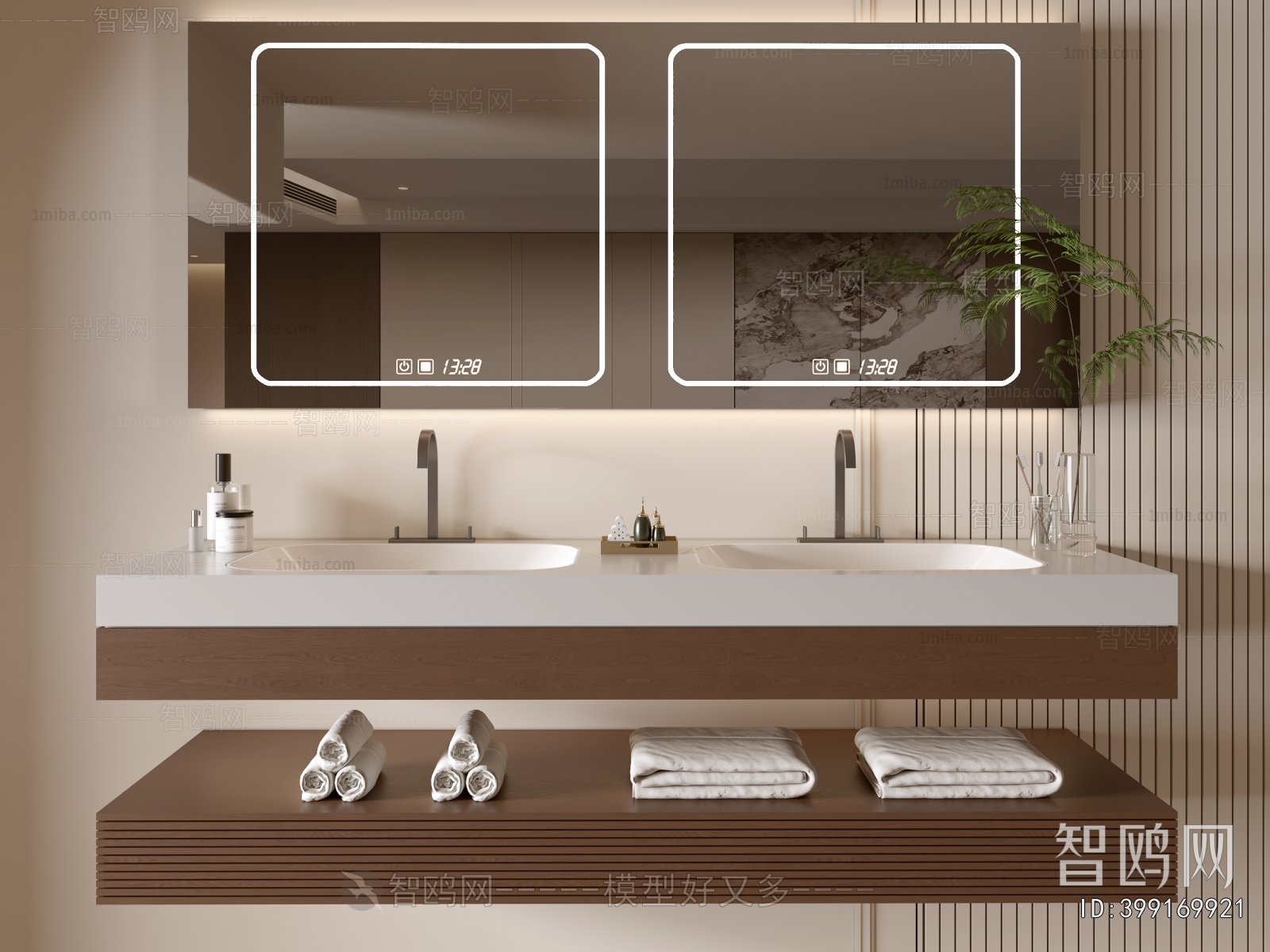 Modern Bathroom Cabinet