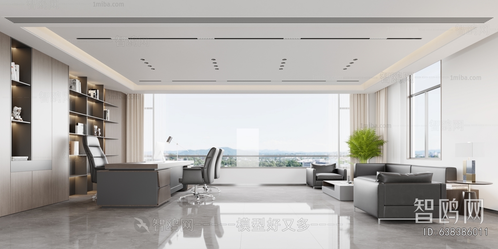 Modern Manager's Office