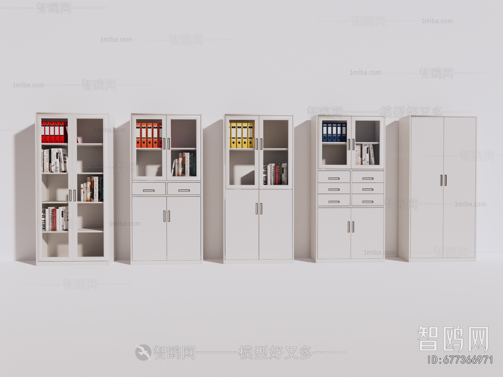 Modern Office Cabinet