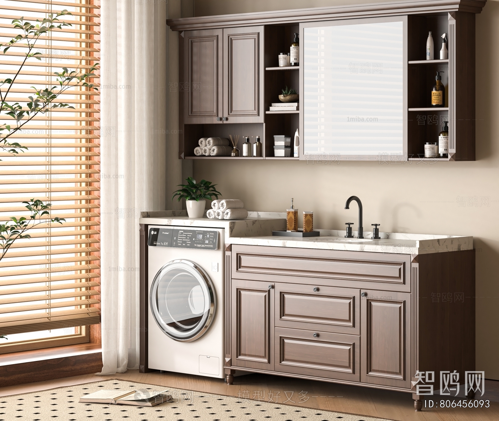 Modern Bathroom Cabinet