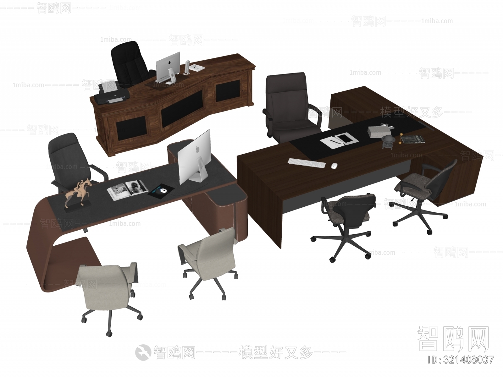 Modern Office Desk And Chair