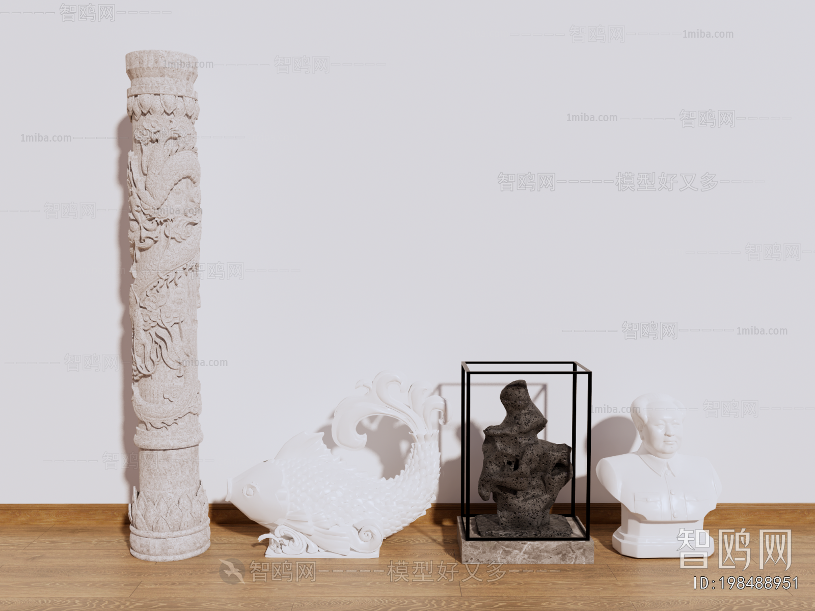 Modern Stone Carving