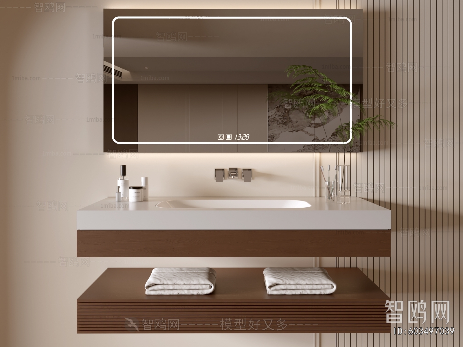 Modern Bathroom Cabinet