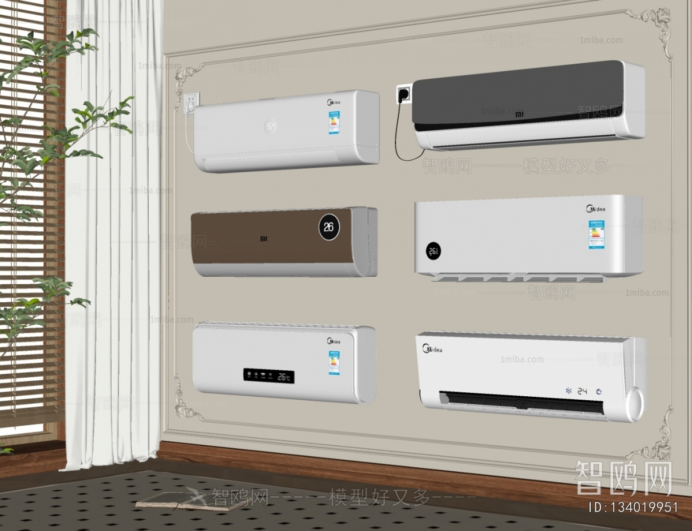 Modern Air Conditioner