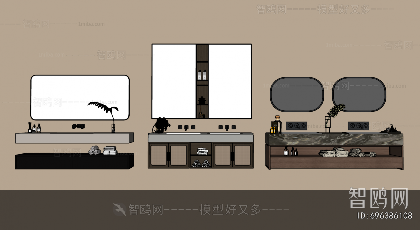 Modern Bathroom Cabinet