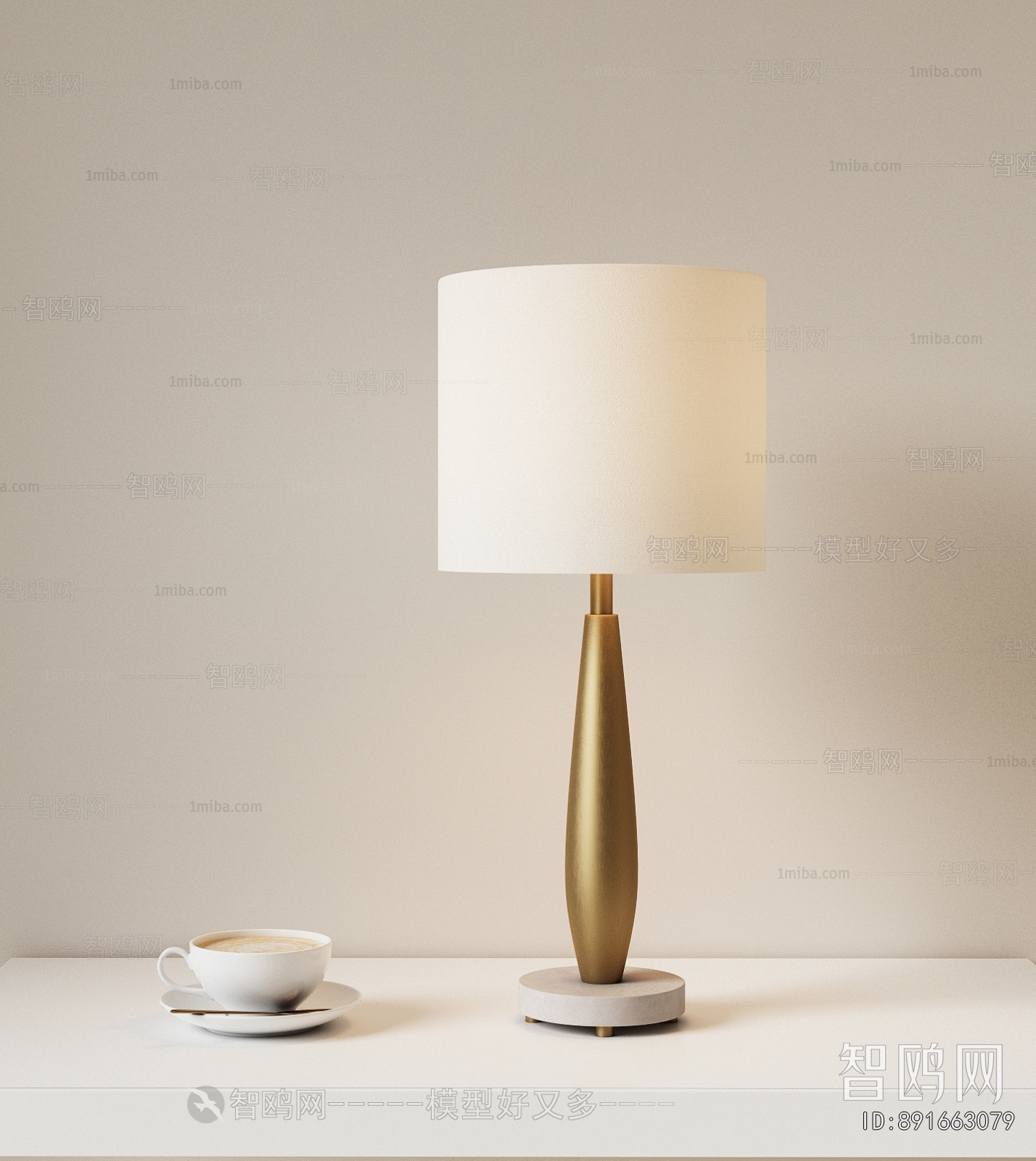 Modern Table Lamp