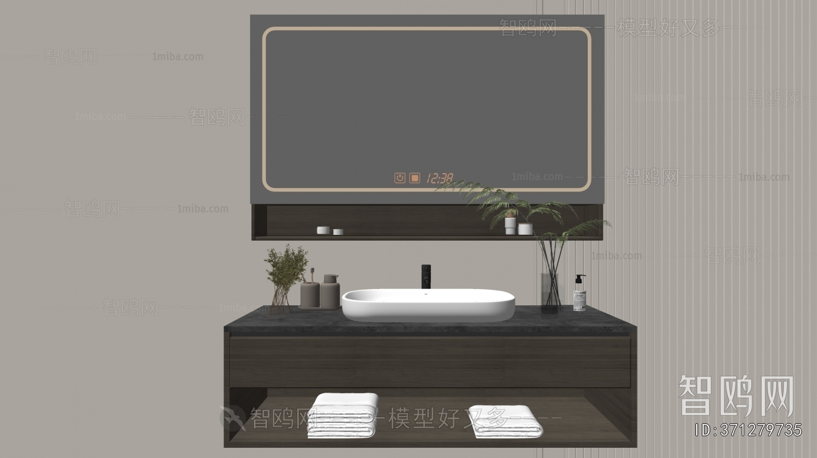 Modern Bathroom Cabinet