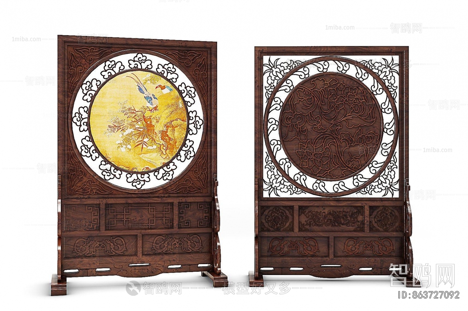 Chinese Style Wooden Screen Partition