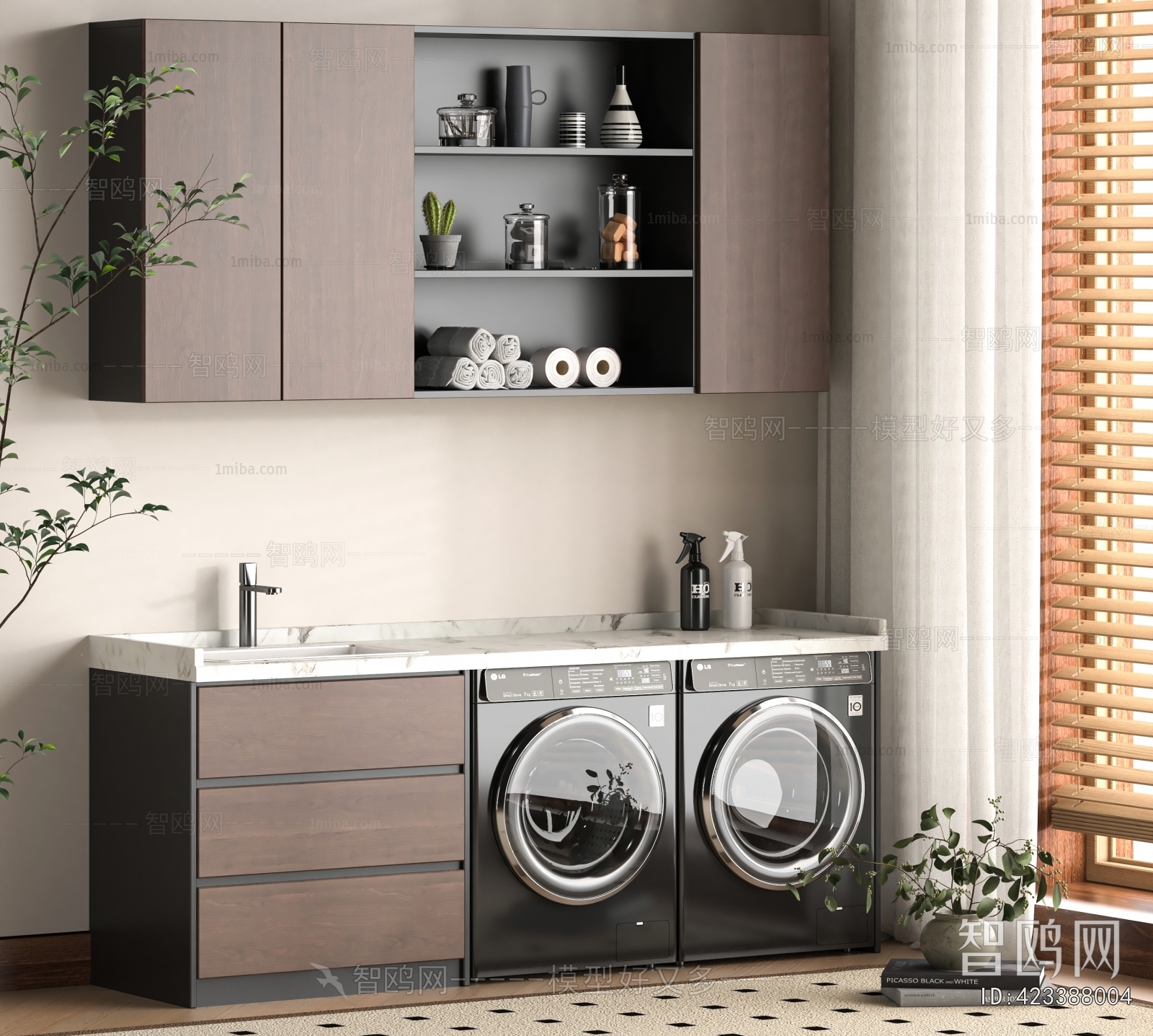 Modern Laundry Cabinet