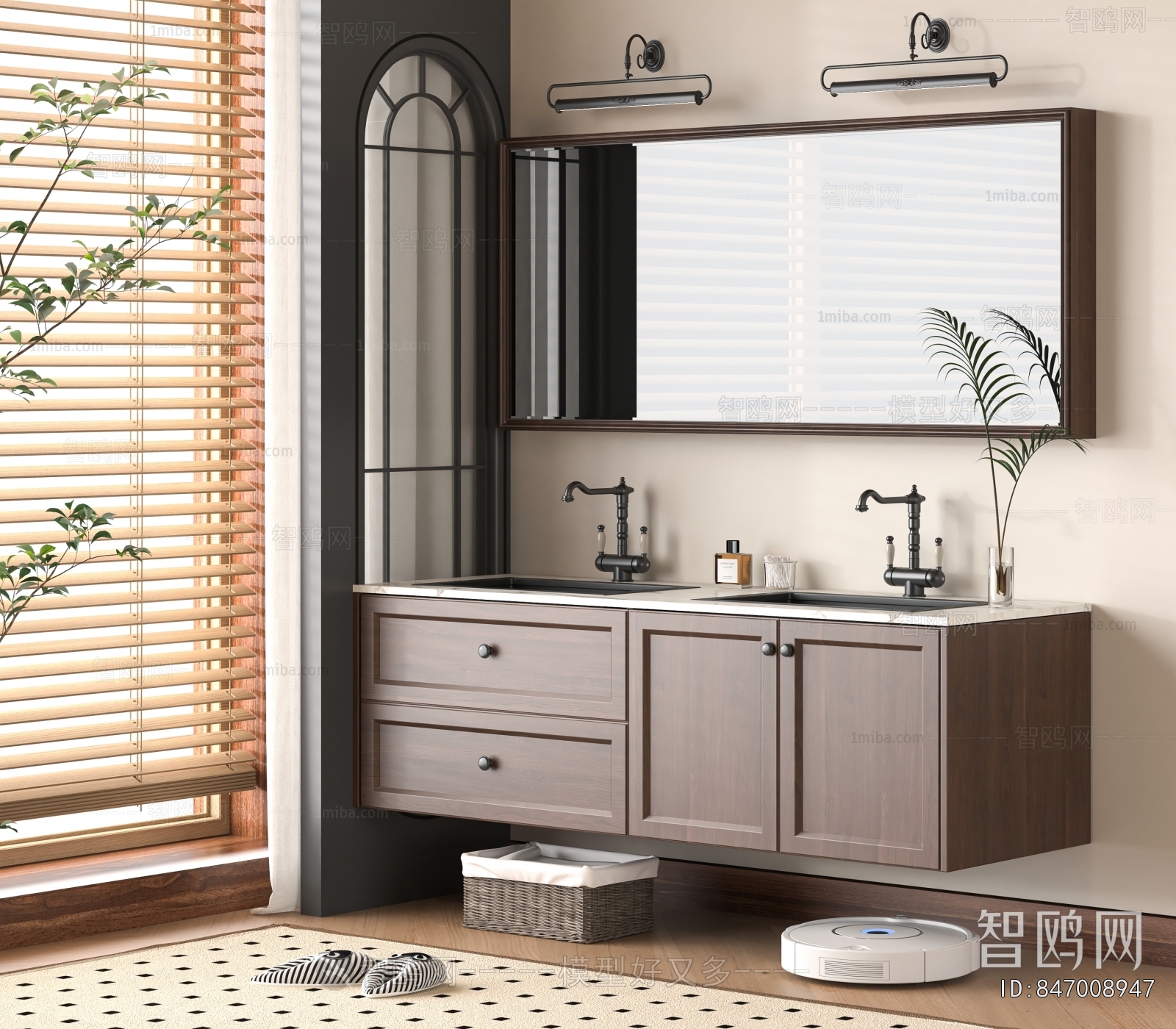 Modern Bathroom Cabinet