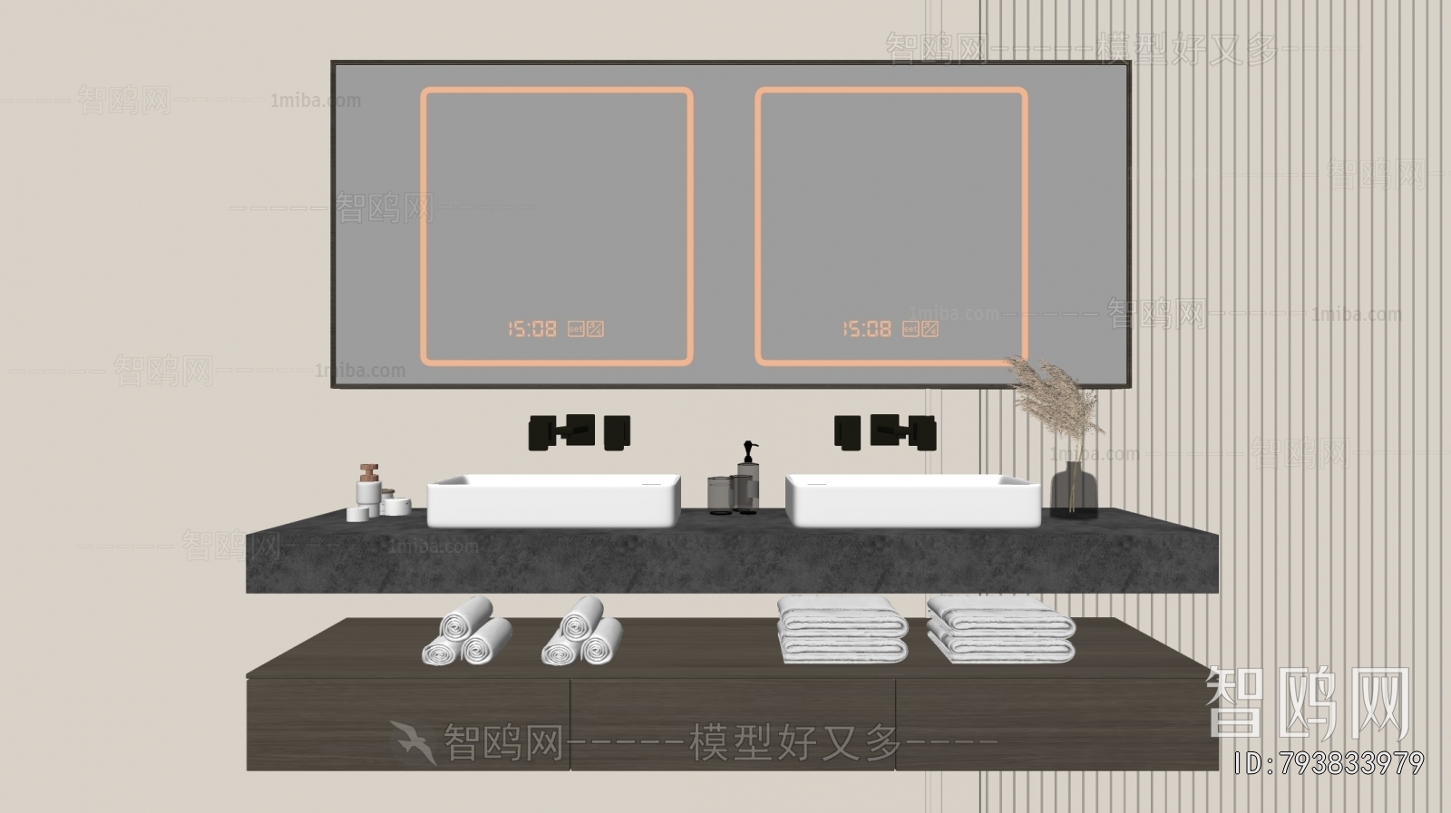 Modern Bathroom Cabinet