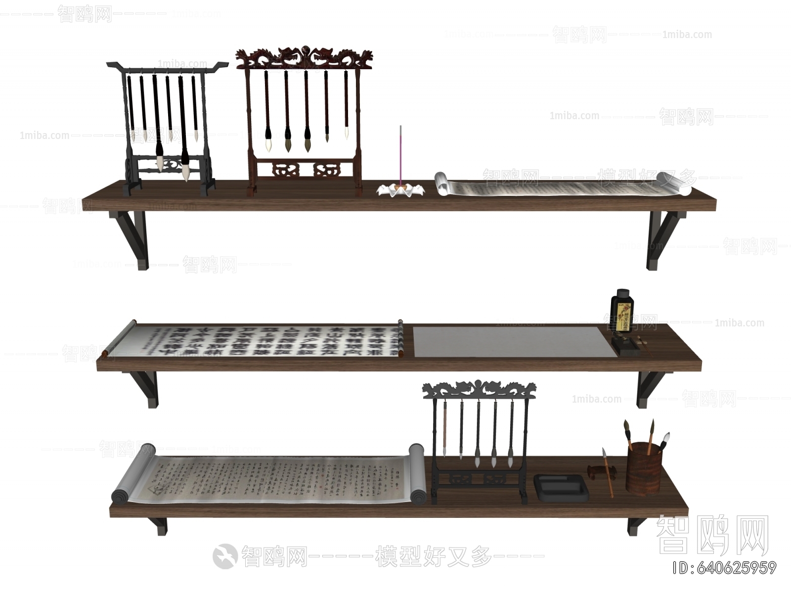 New Chinese Style Decorative Set