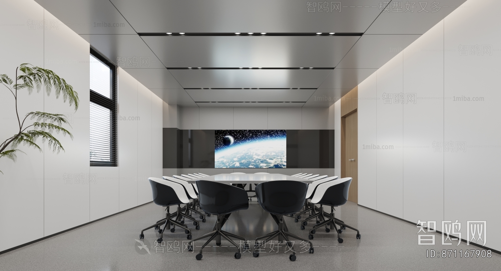 Modern Meeting Room