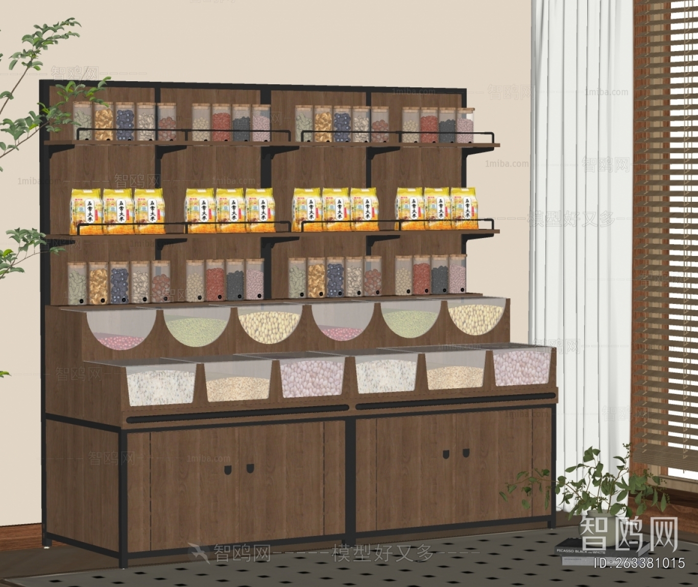 Modern Supermarket Shelf