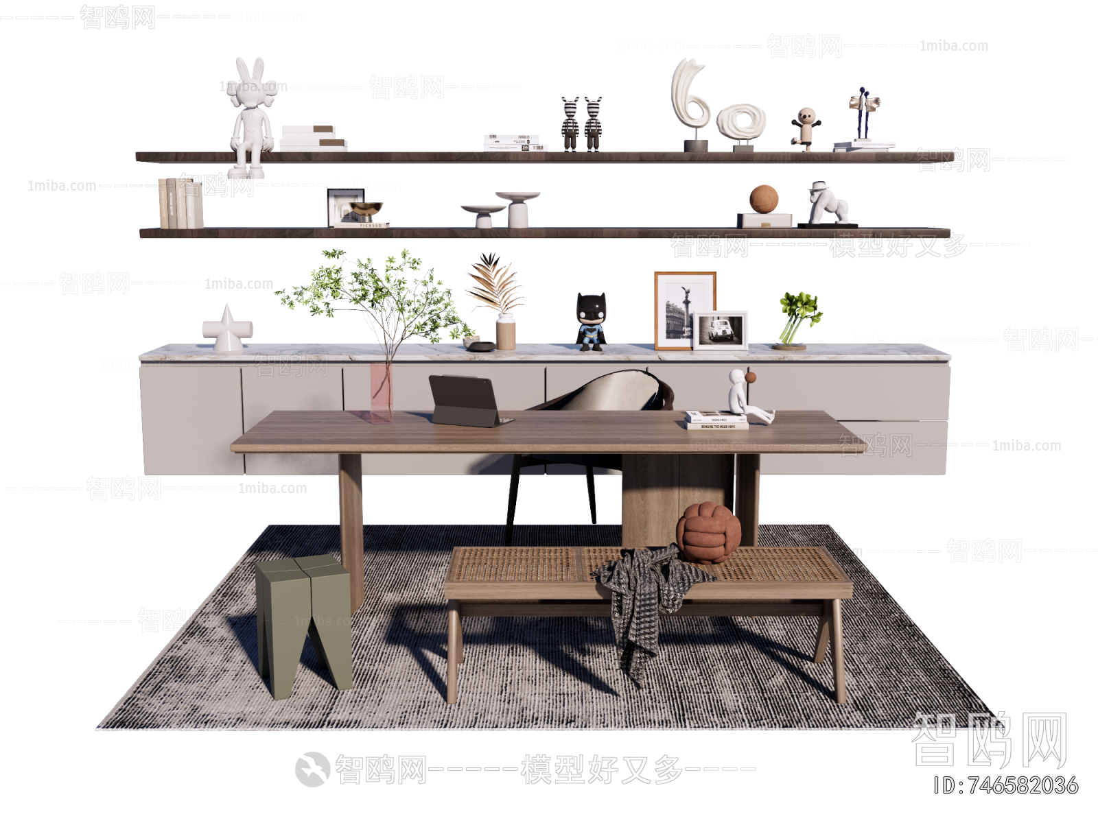 Modern Office Desk And Chair