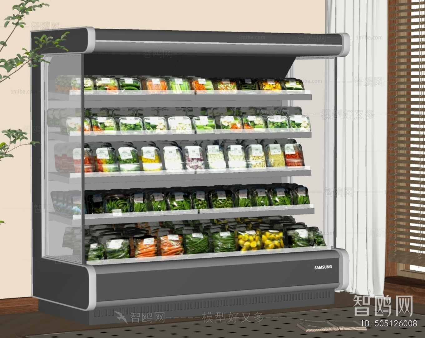 Modern Supermarket Shelf