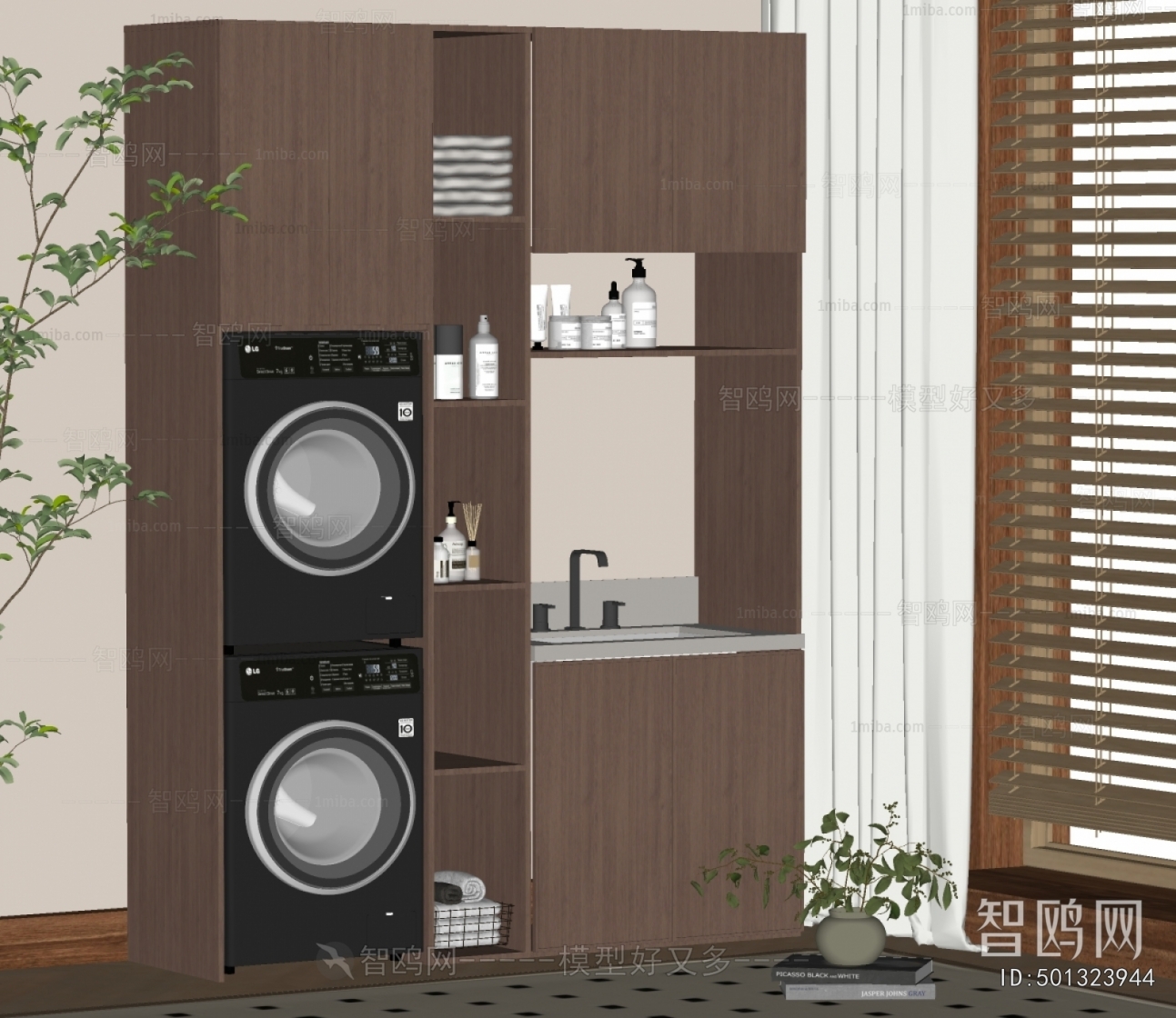 Modern Laundry Cabinet