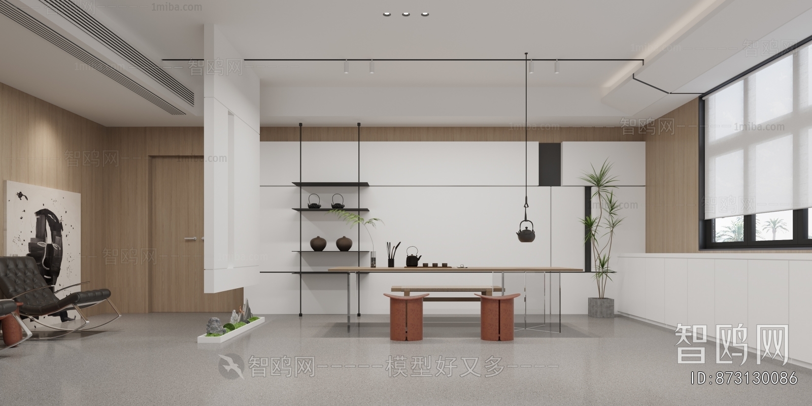 Modern Manager's Office