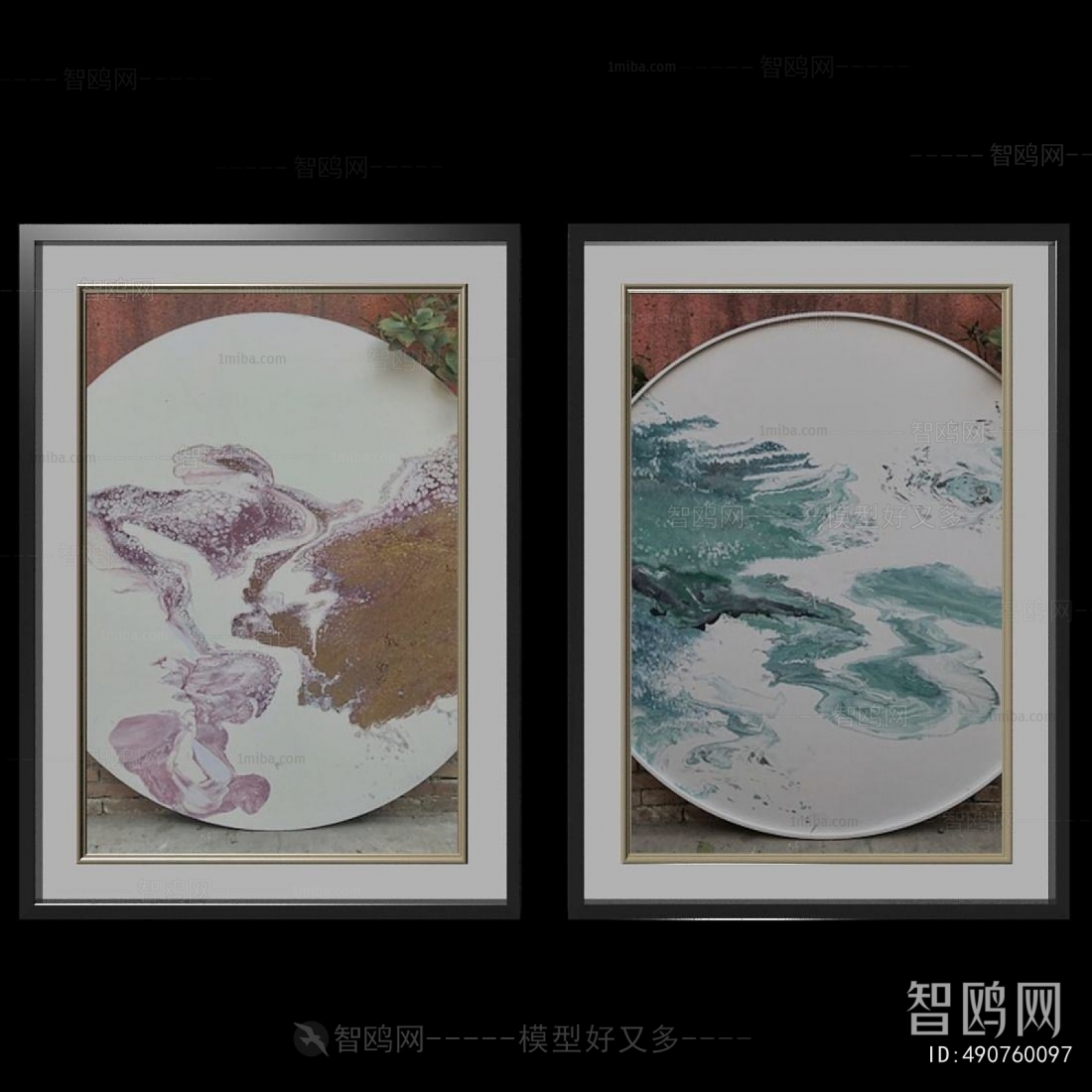 New Chinese Style Painting