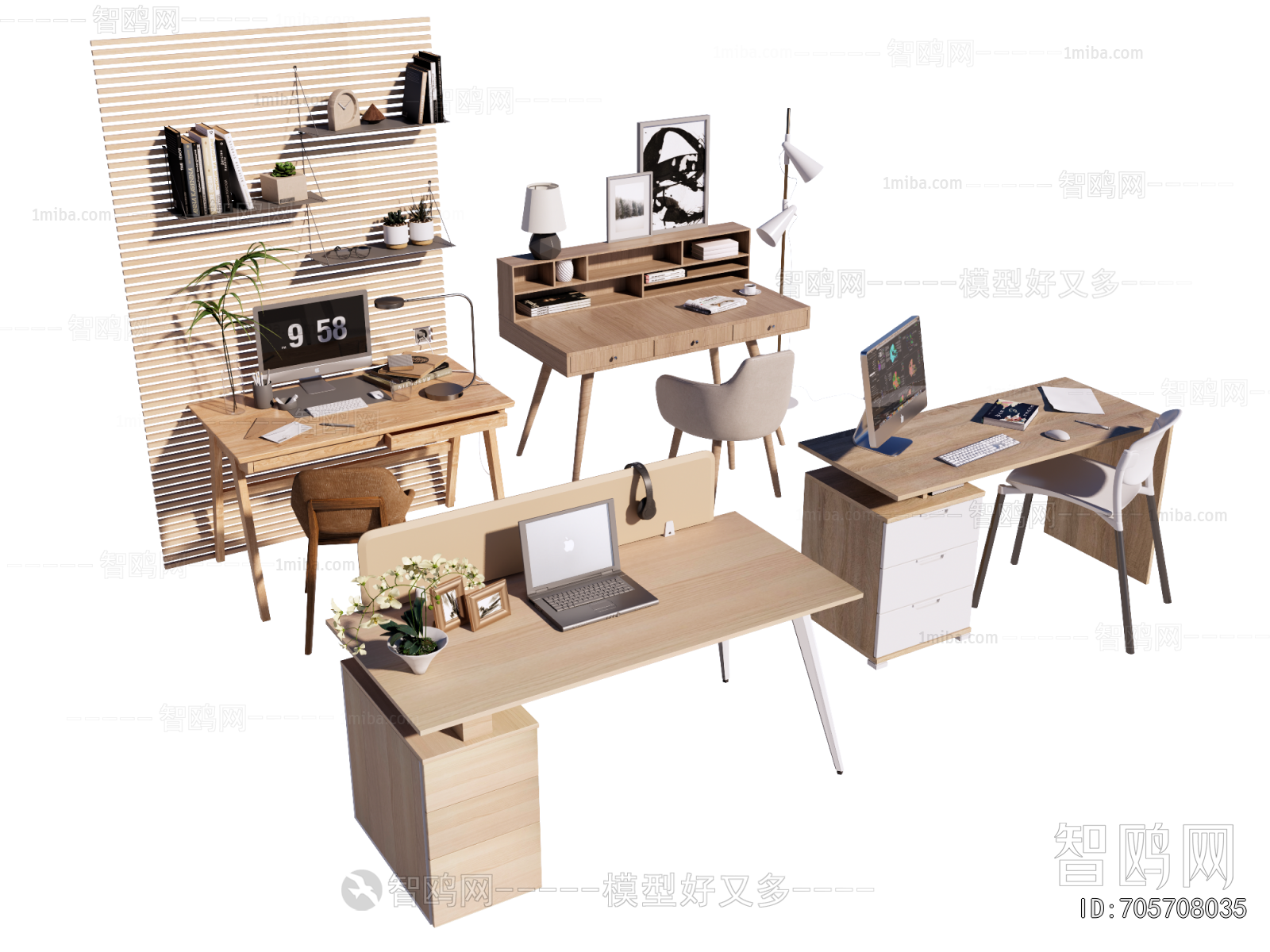 Modern Office Desk And Chair