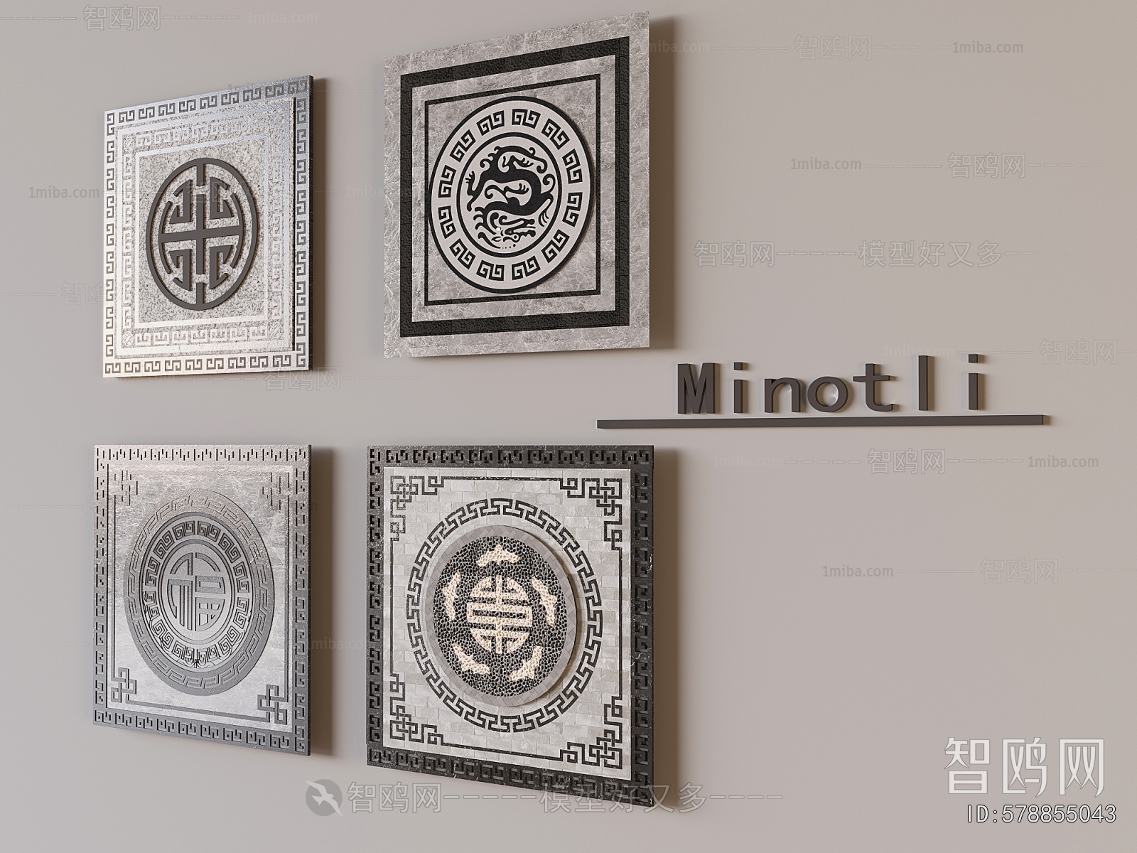 Chinese Style Floor Tile