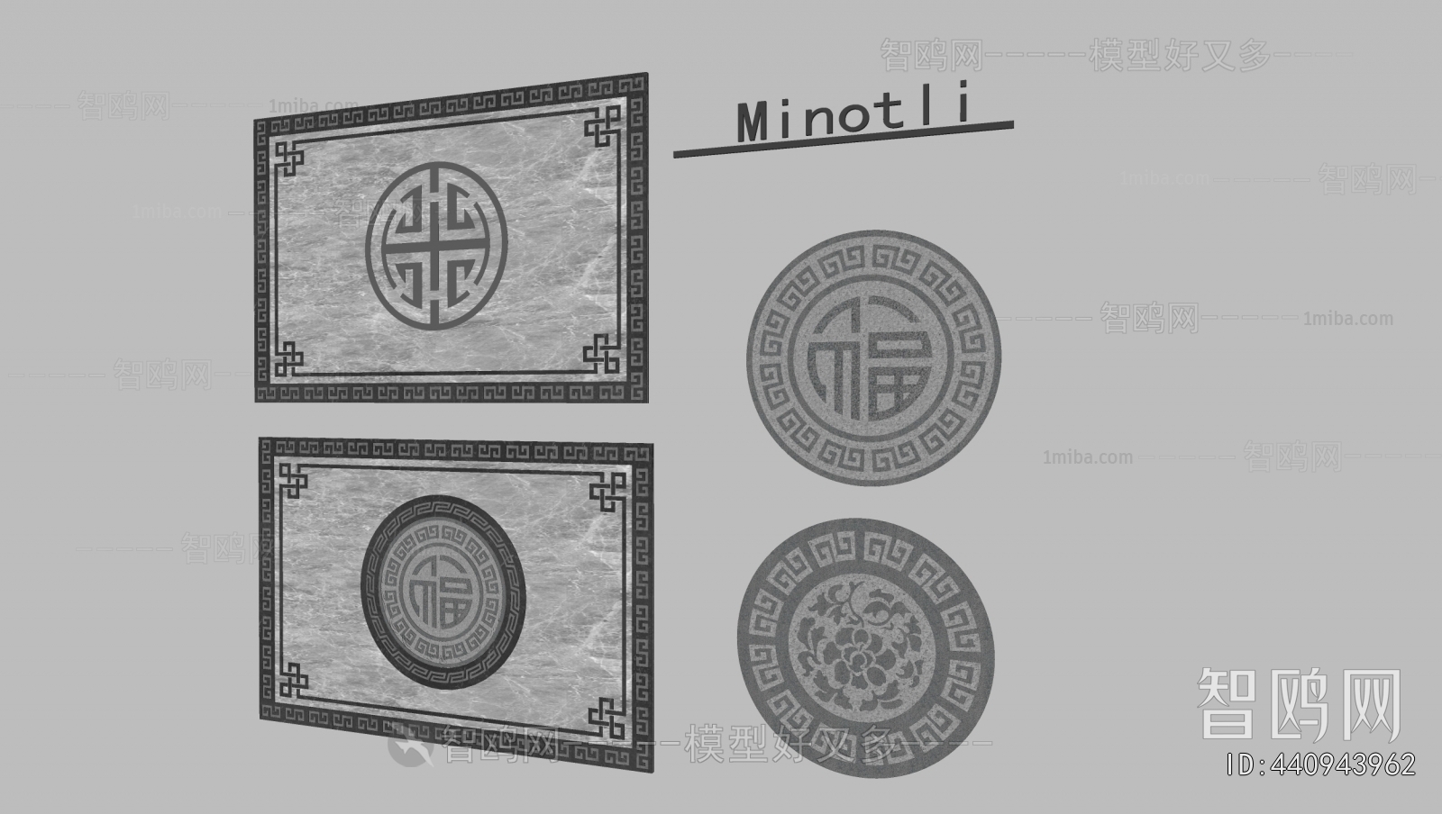 Chinese Style Floor Tile