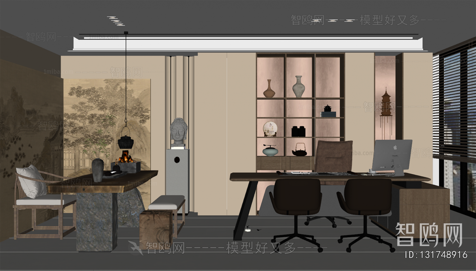 New Chinese Style Manager's Office