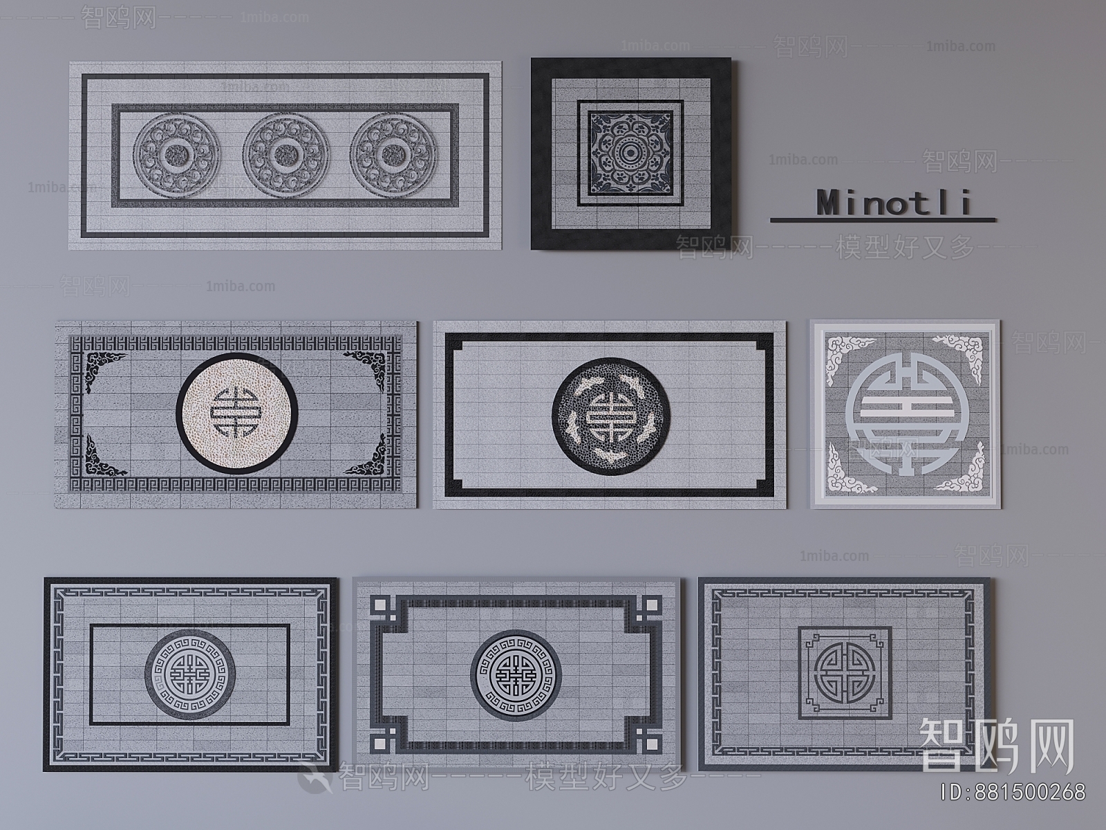 Chinese Style Floor Tile