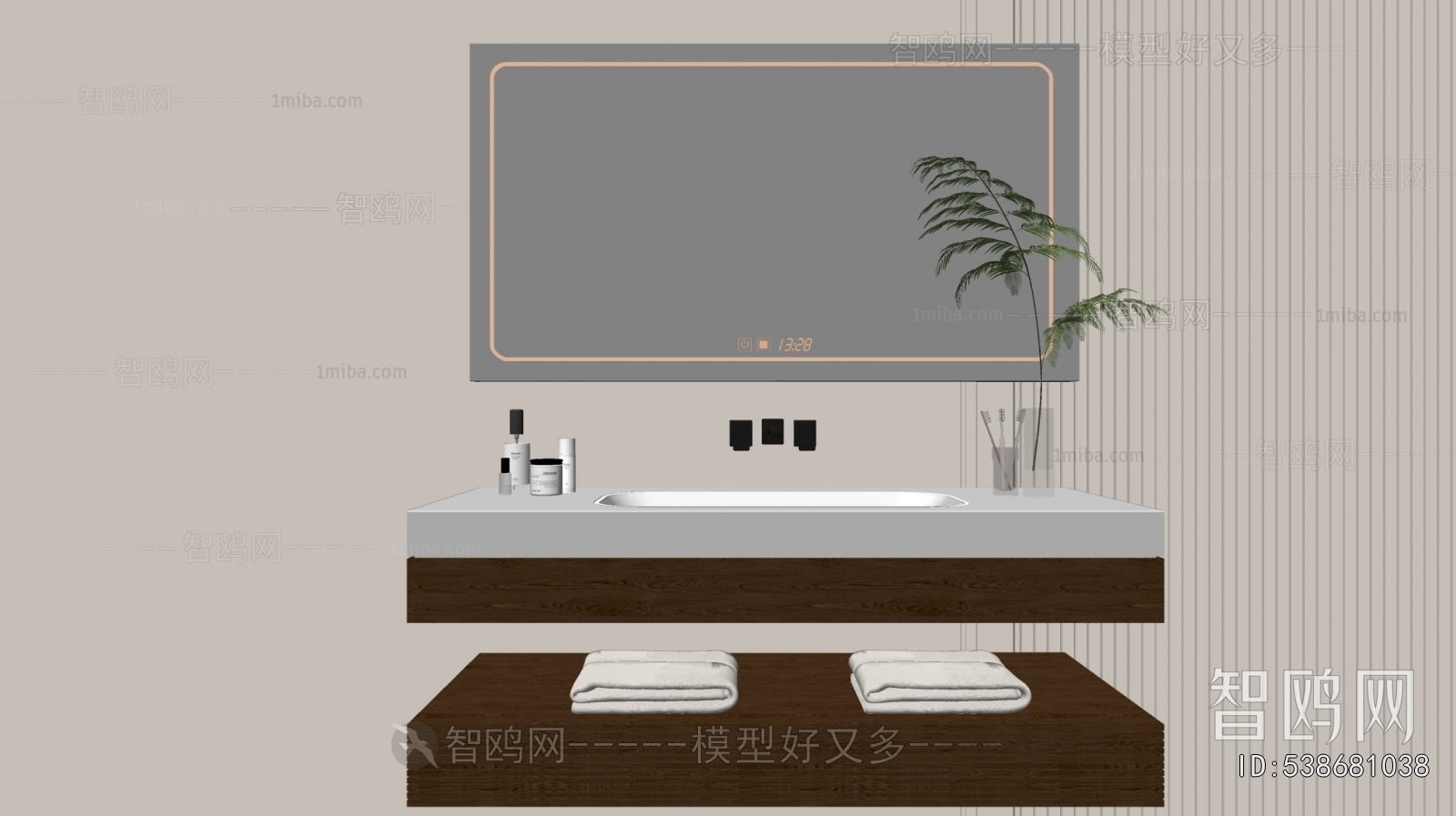 Modern Bathroom Cabinet