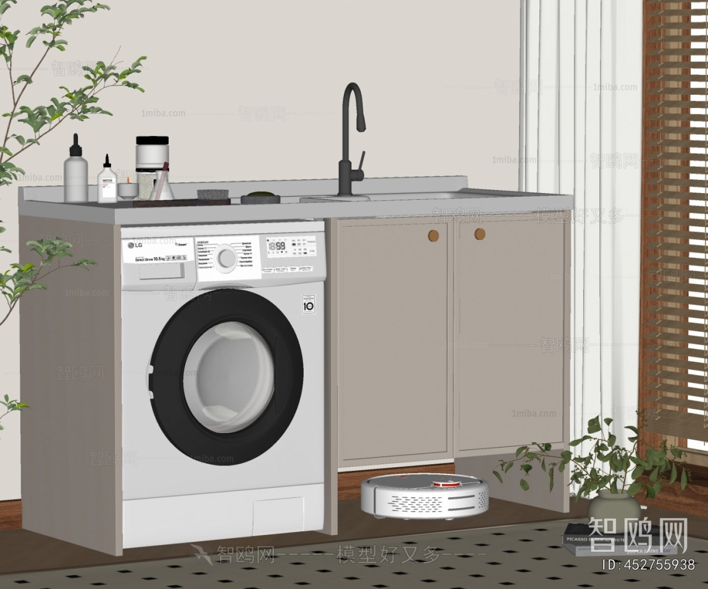 Modern Laundry Cabinet