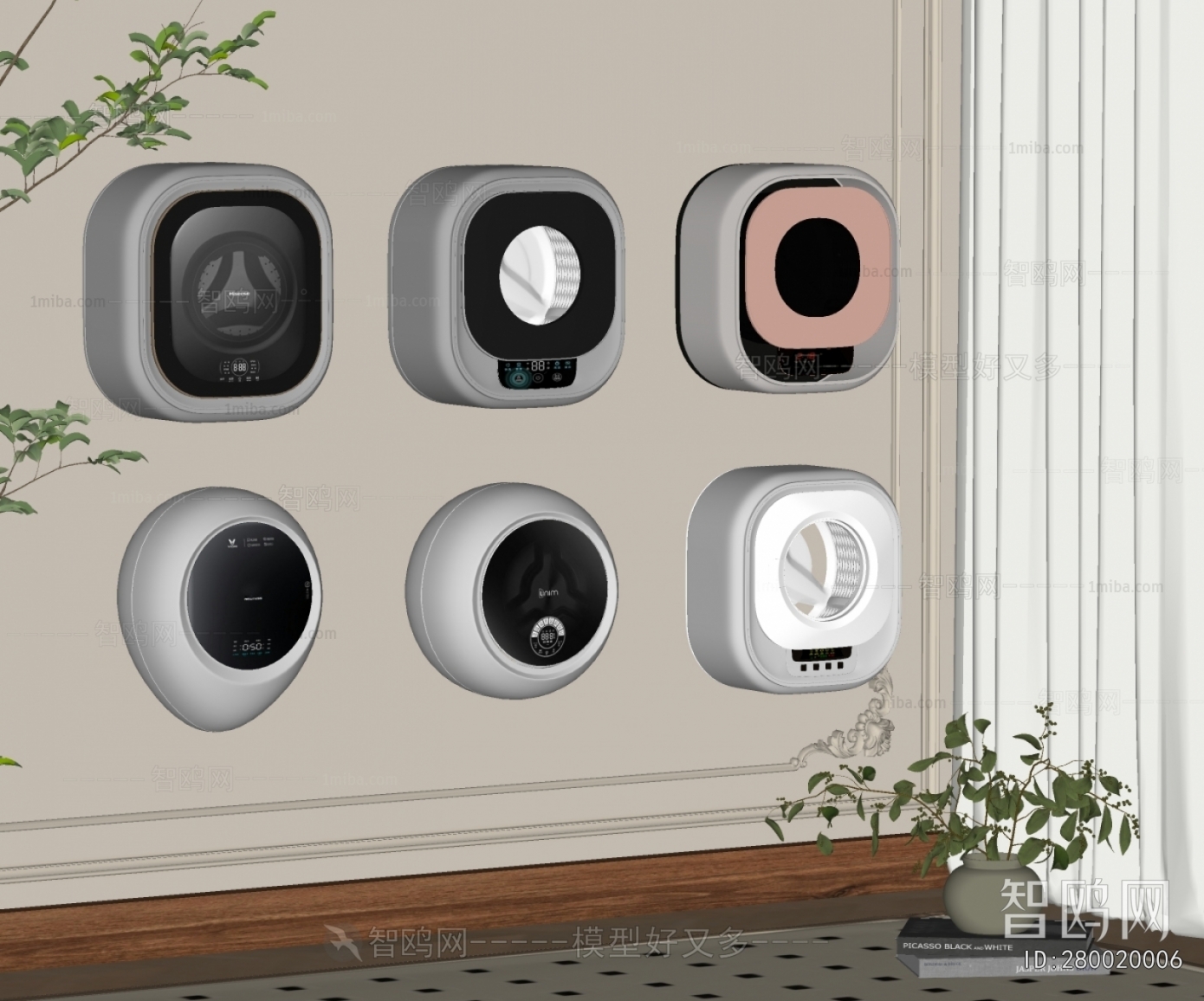 Modern Washing Machine