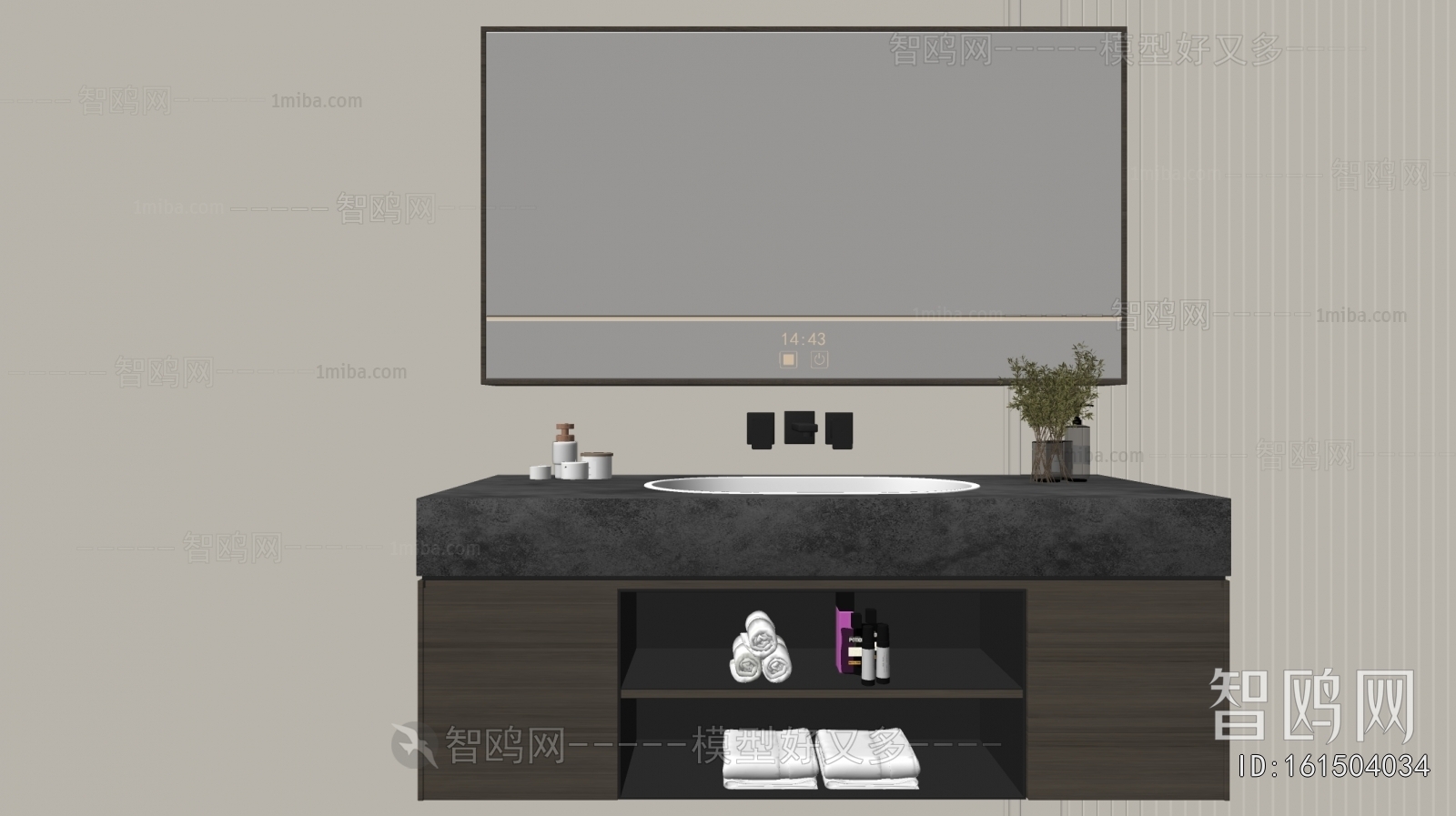 Modern Bathroom Cabinet