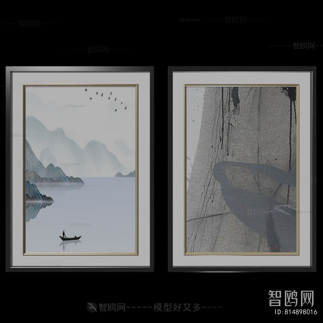 New Chinese Style Painting