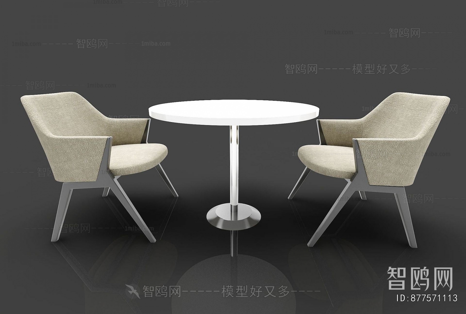 Modern Leisure Table And Chair