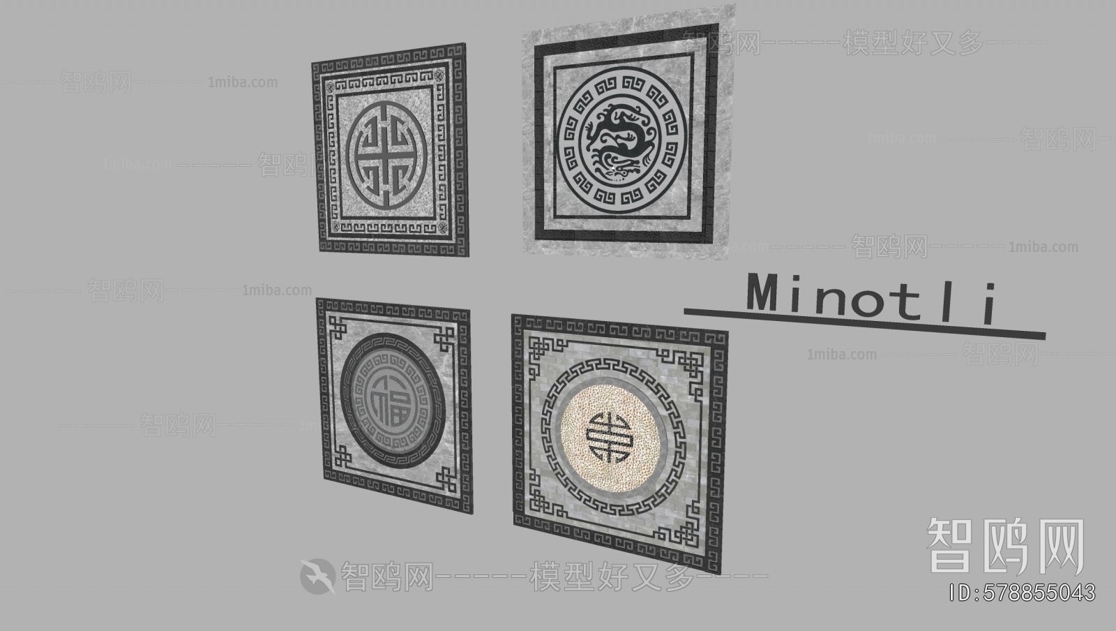 Chinese Style Floor Tile