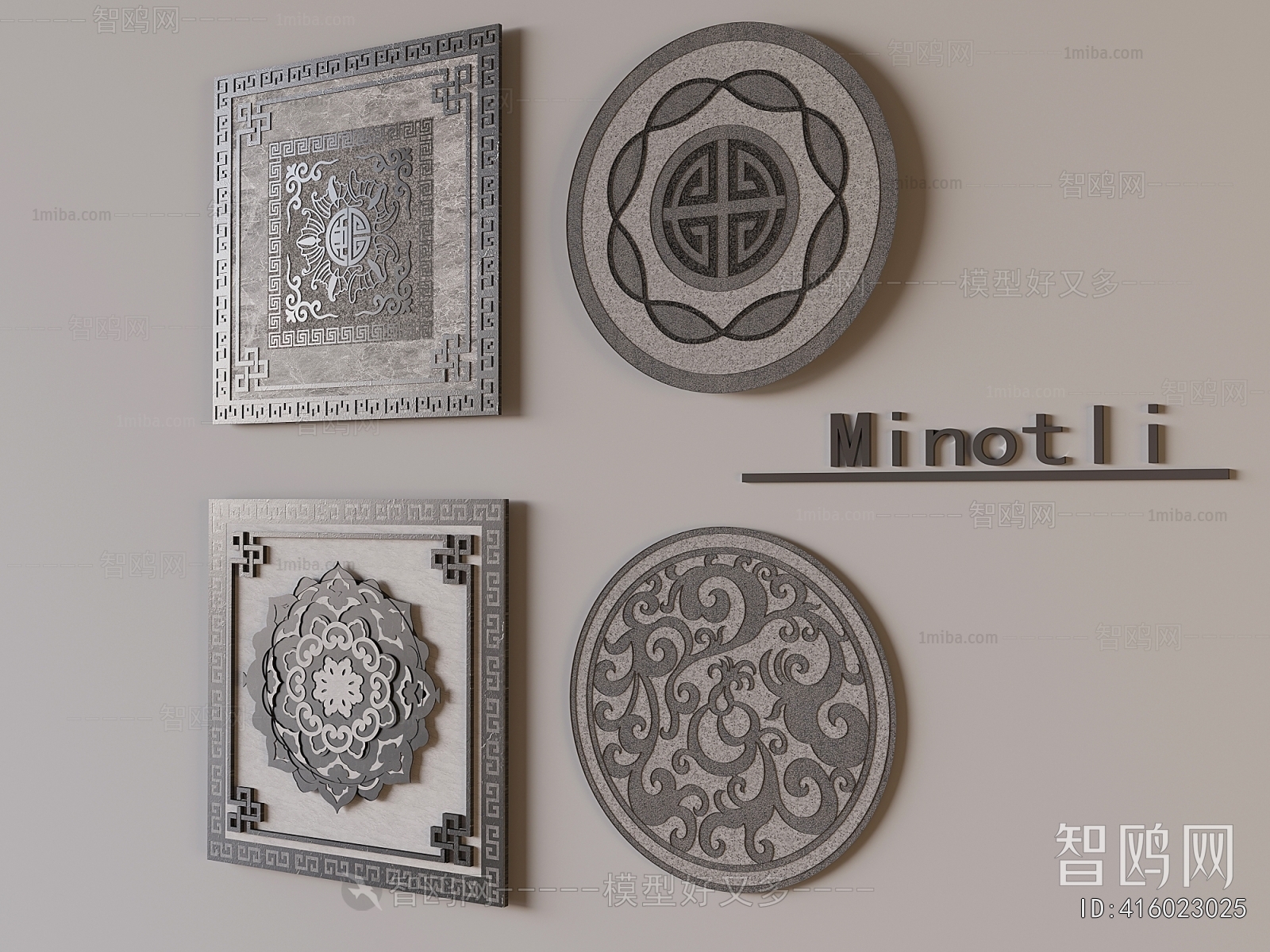 Chinese Style Floor Tile