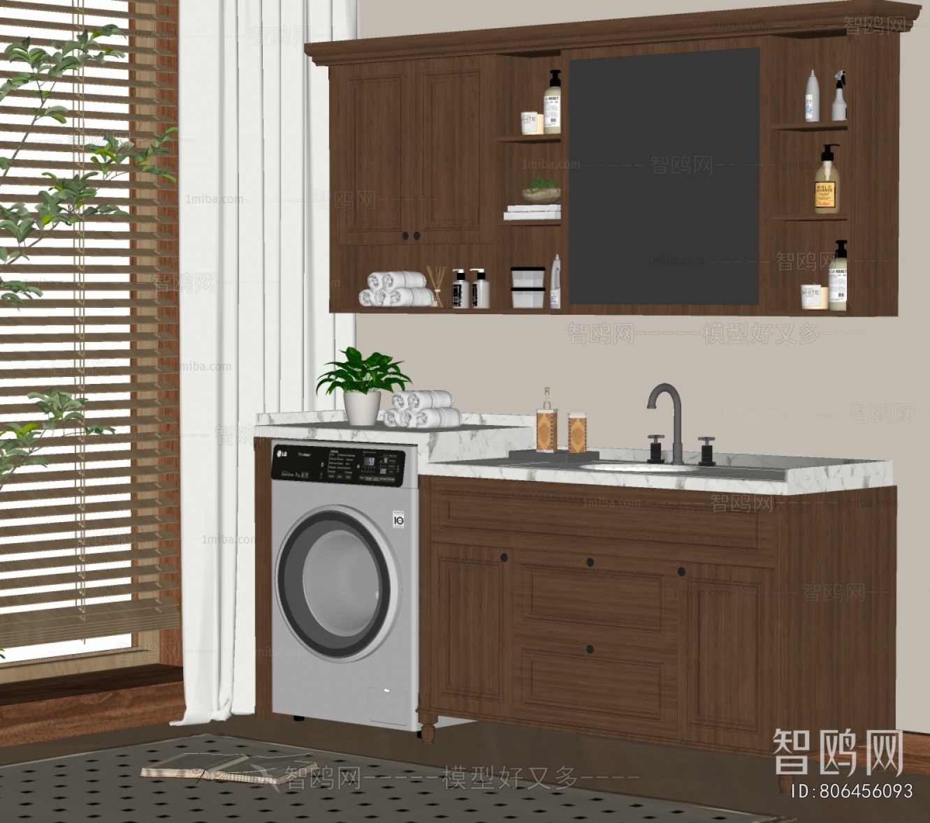 Modern Bathroom Cabinet