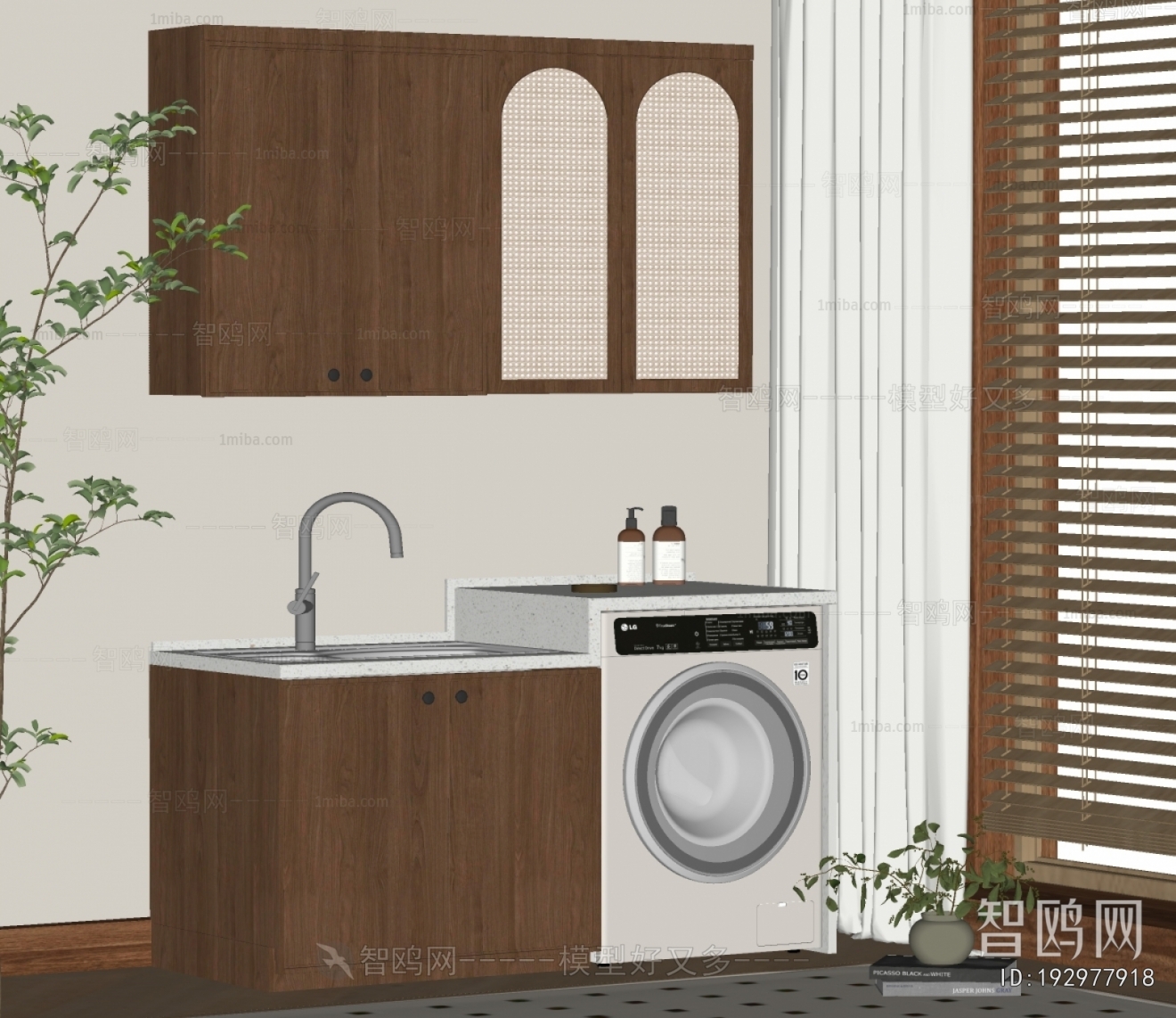 Modern Laundry Cabinet