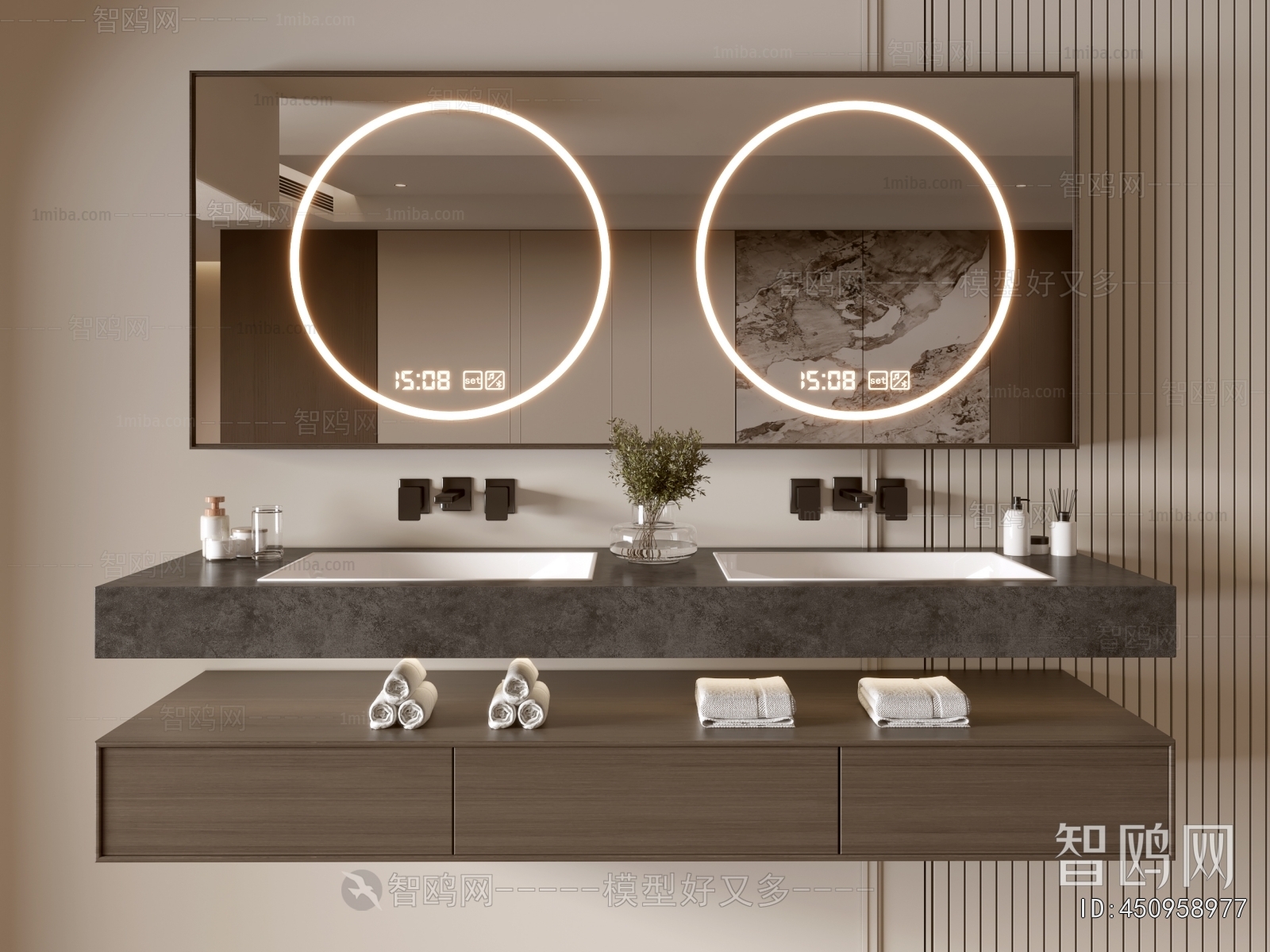 Modern Bathroom Cabinet