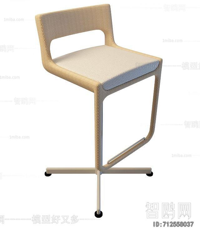 Modern Bar Chair