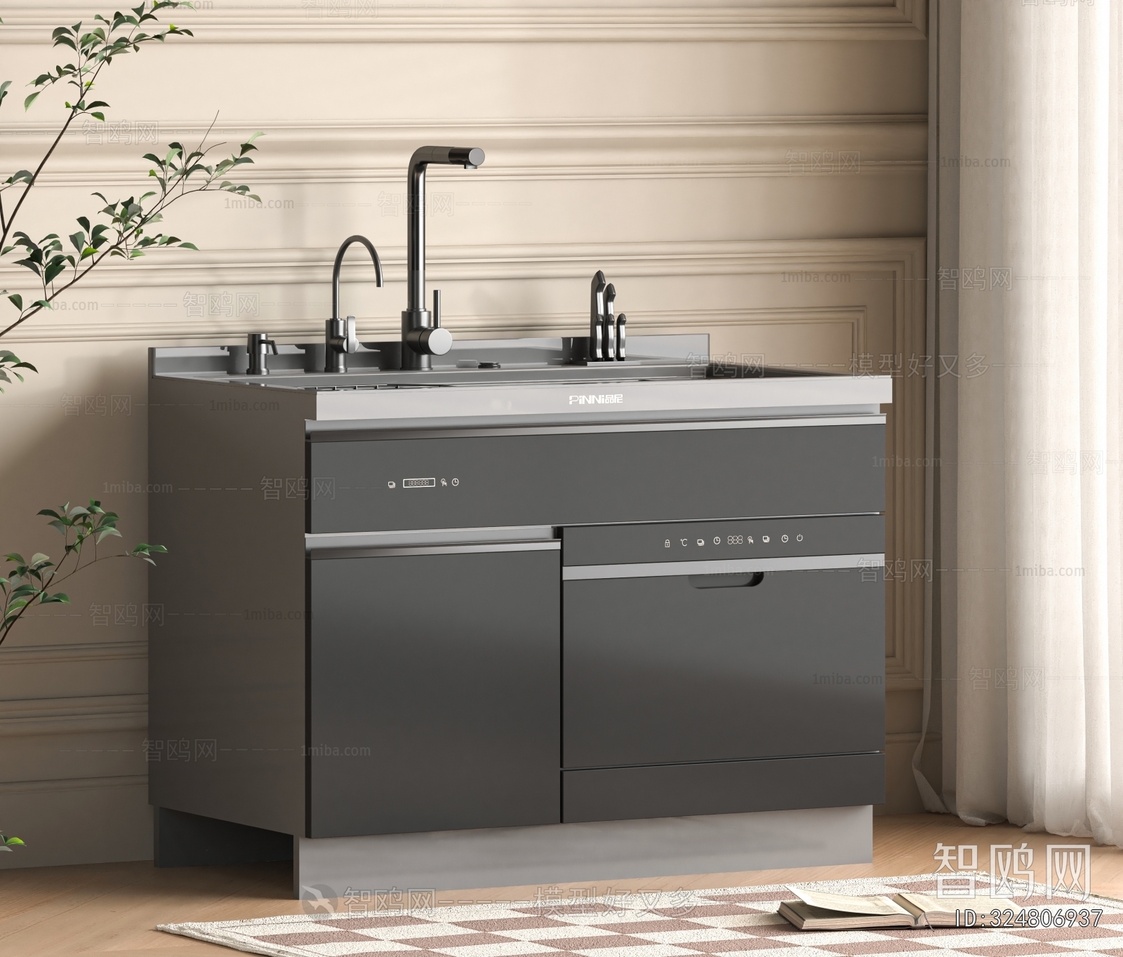 Modern Electric Kitchen Appliances