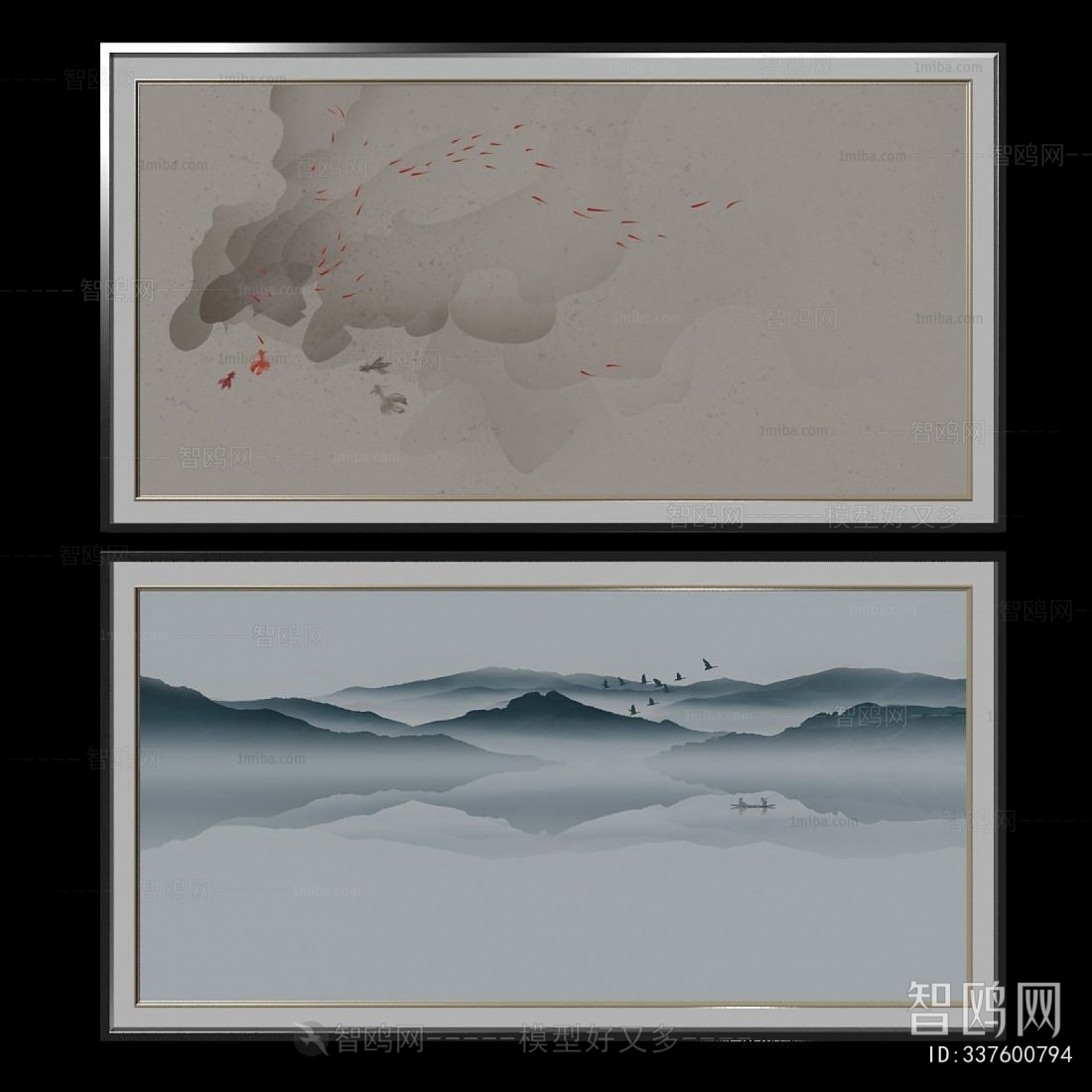 New Chinese Style Painting