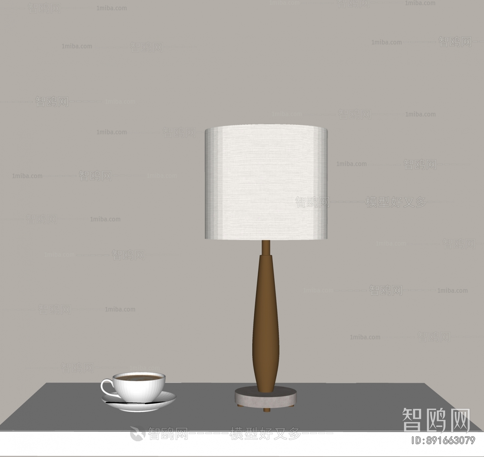 Modern Table Lamp