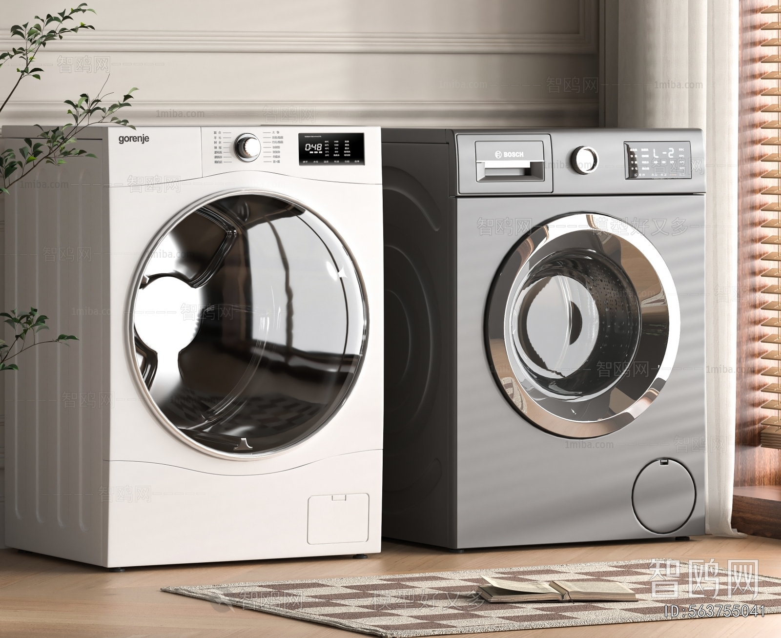 Modern Washing Machine